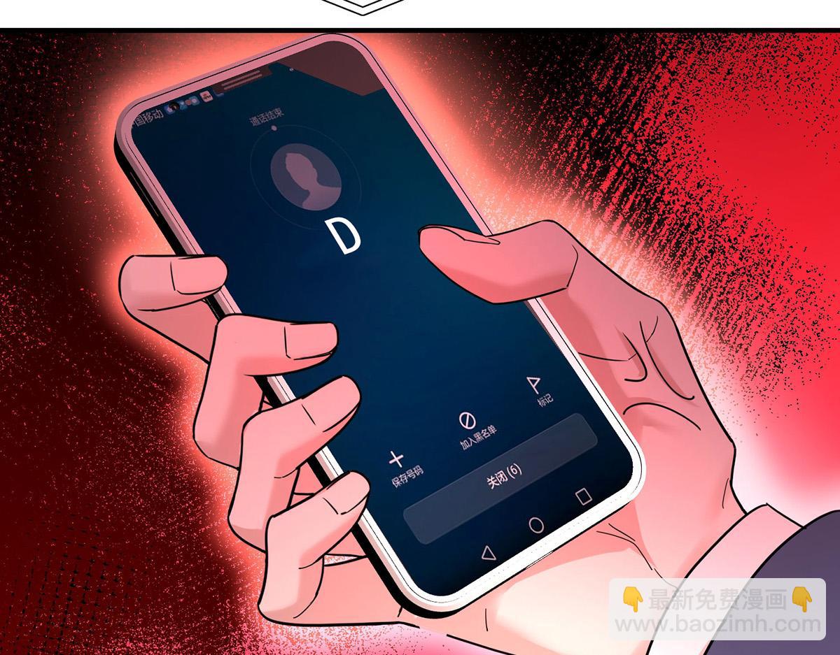 第71话 围魏救赵(1/5)-第73话