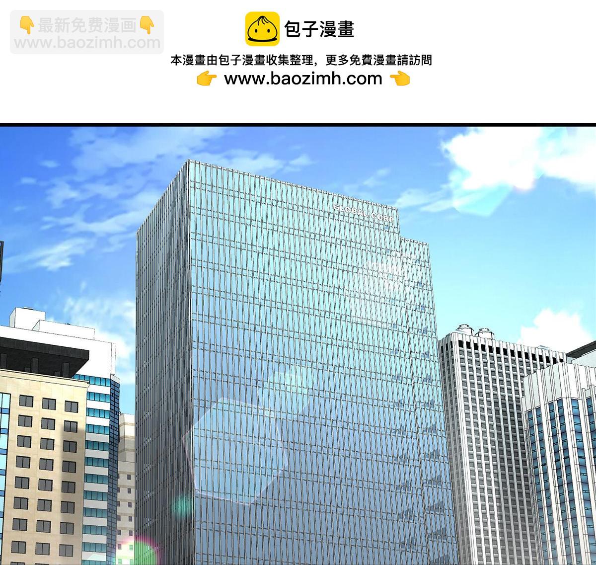 第71话 围魏救赵(1/5)-第73话