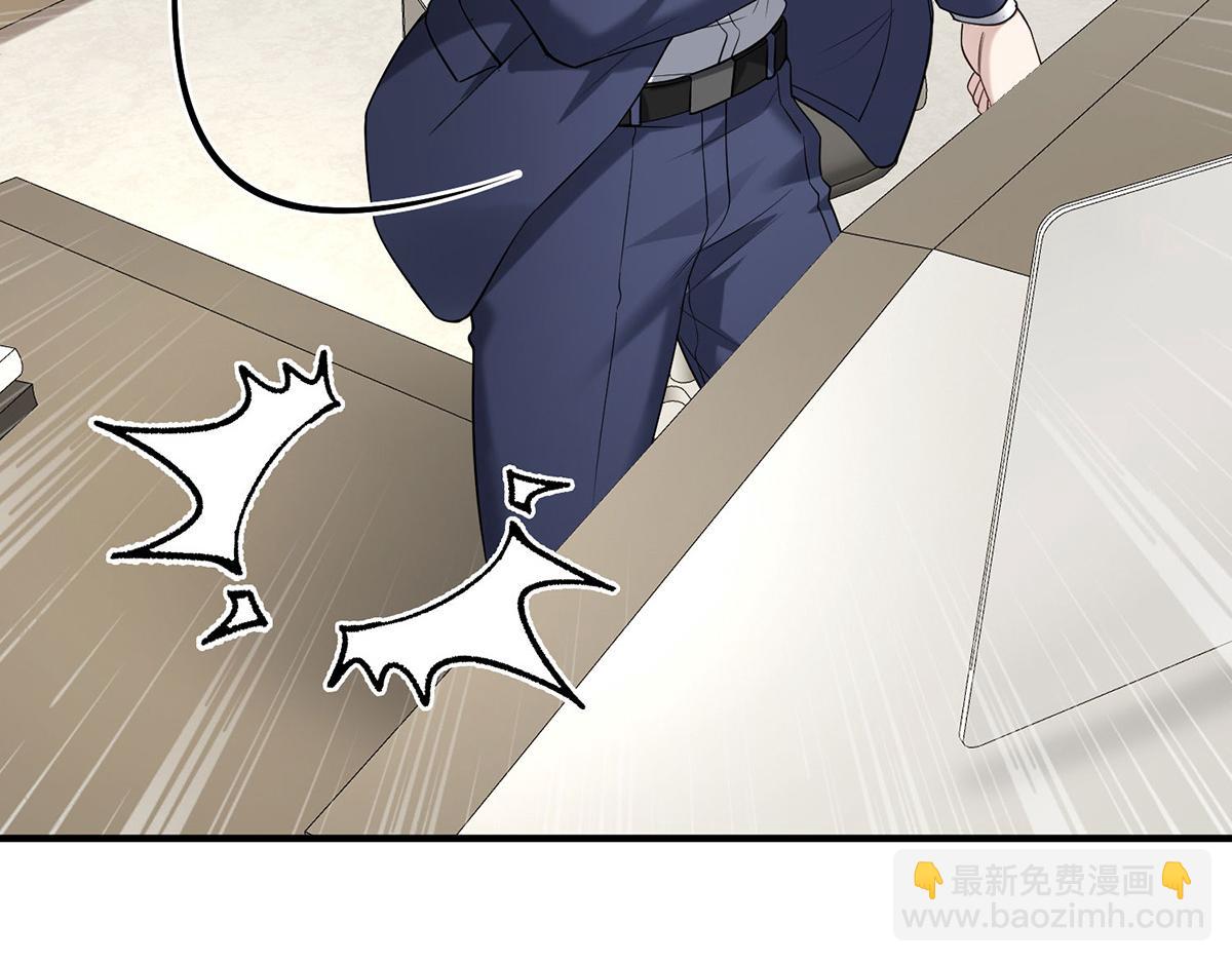 第71话 围魏救赵(1/5)-第73话