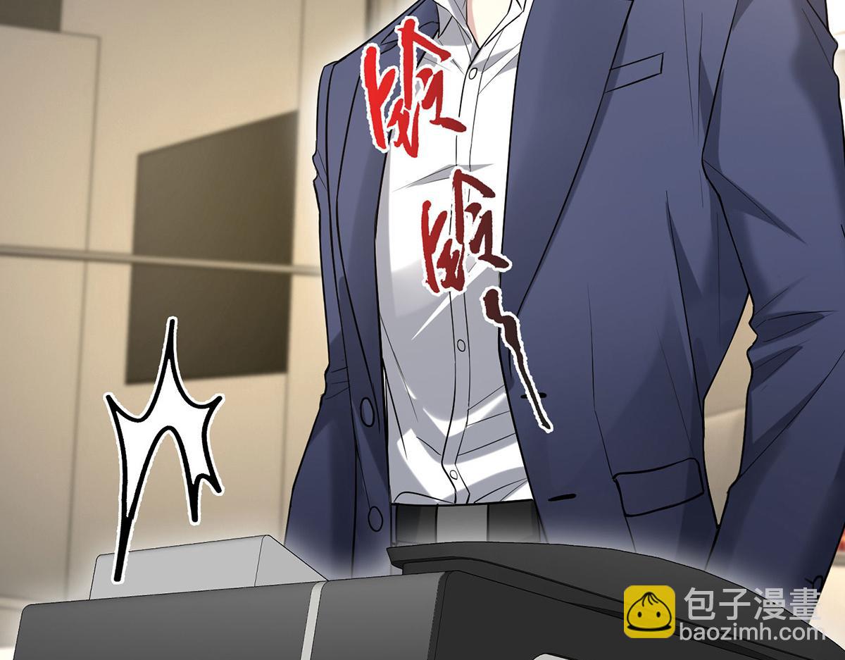 第71话 围魏救赵(1/5)-第73话