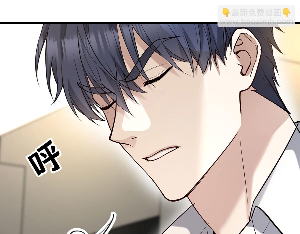 第71话 围魏救赵(1/5)-第73话