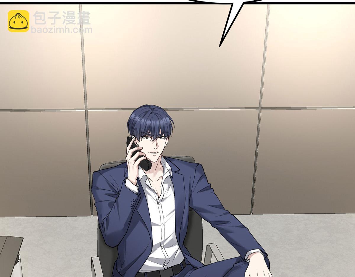 第71话 围魏救赵(1/5)-第73话