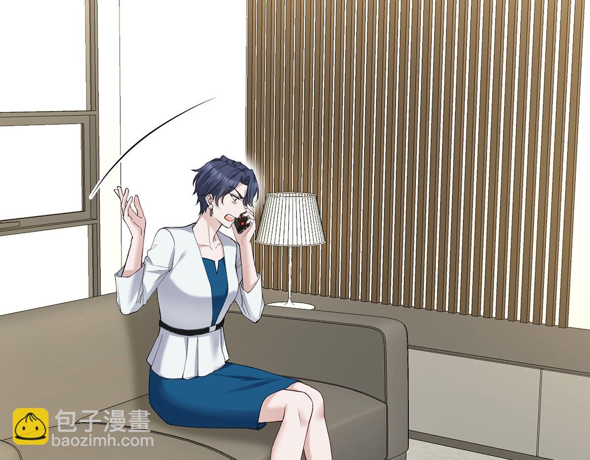 第71话 围魏救赵(1/5)-第73话