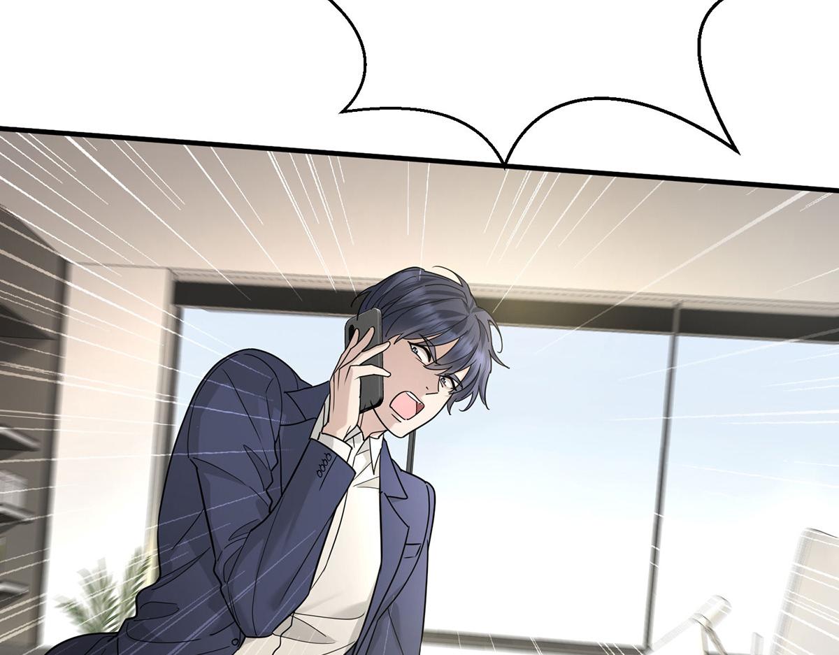 第71话 围魏救赵(1/5)-第73话