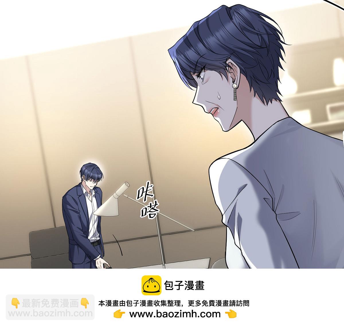 第71话 围魏救赵(1/5)-第73话