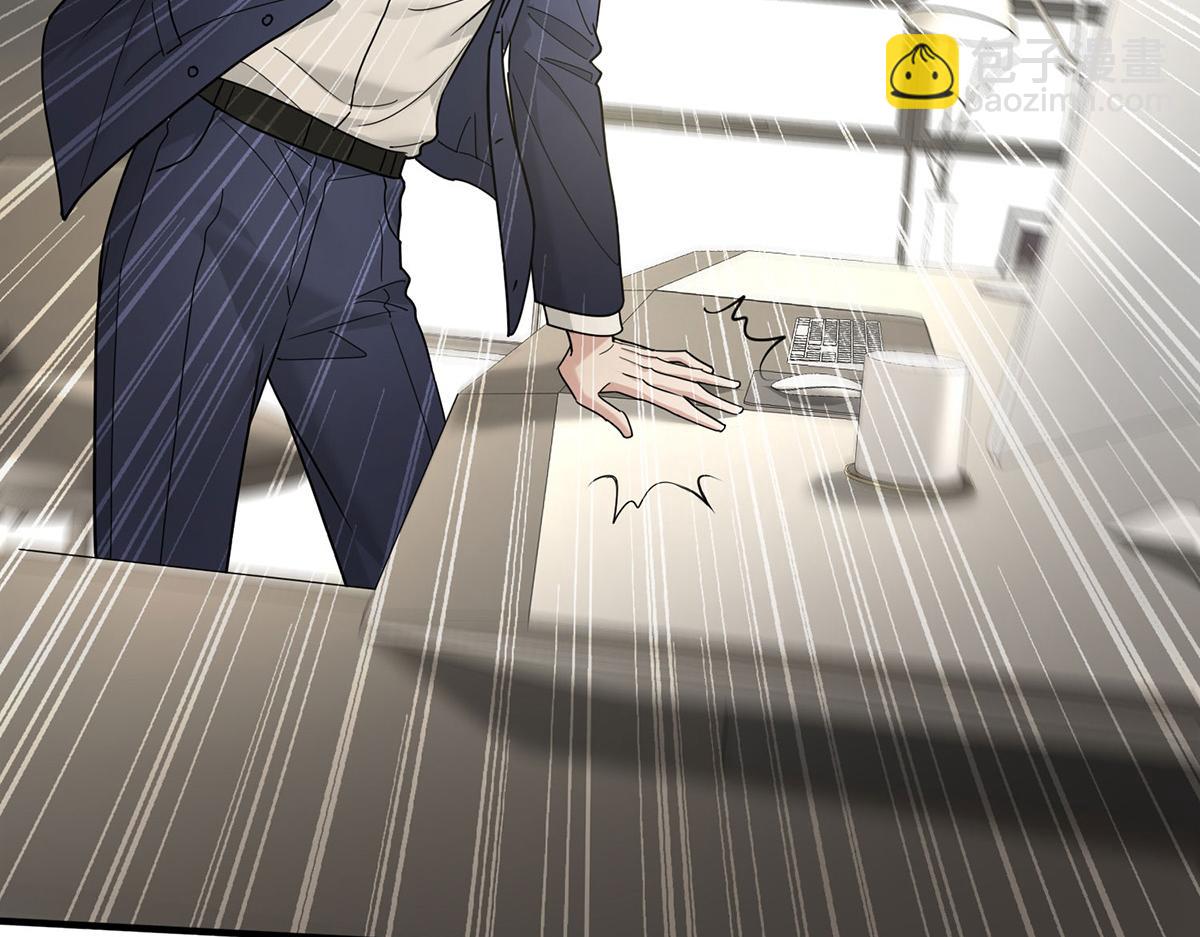 第71话 围魏救赵(1/5)-第73话