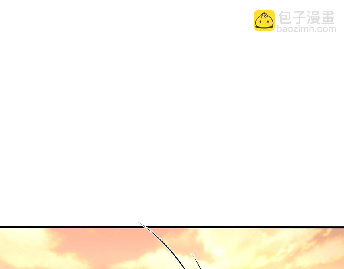 第73话 陆廷威(1/4)-第75话