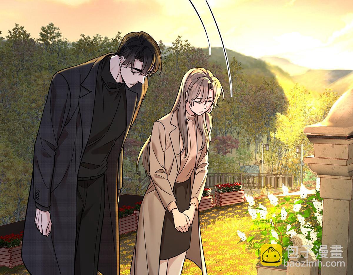 第73话 陆廷威(1/4)-第75话