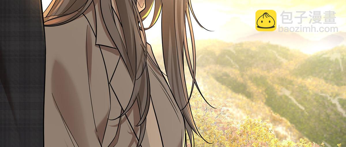 第73话 陆廷威(1/4)-第75话