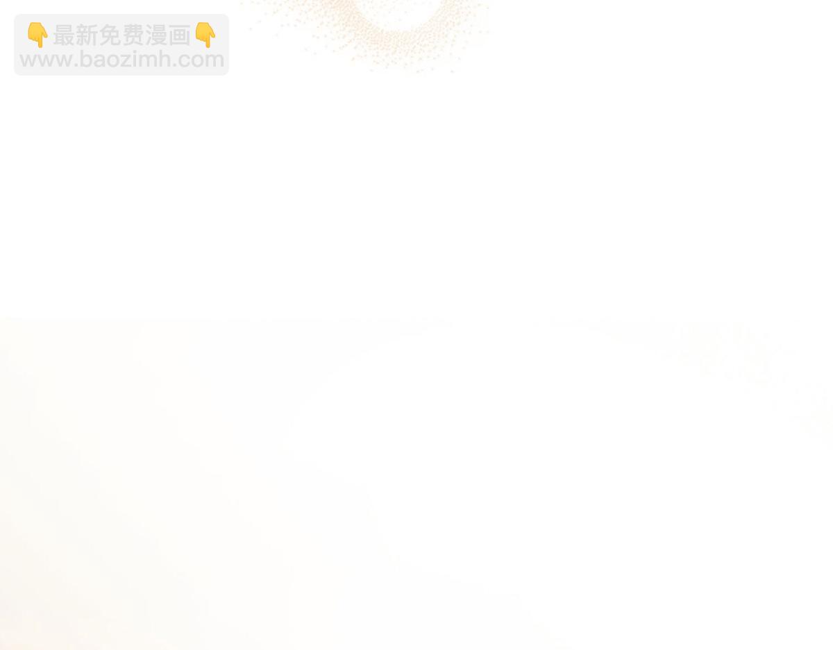 第73话 陆廷威(1/4)-第75话