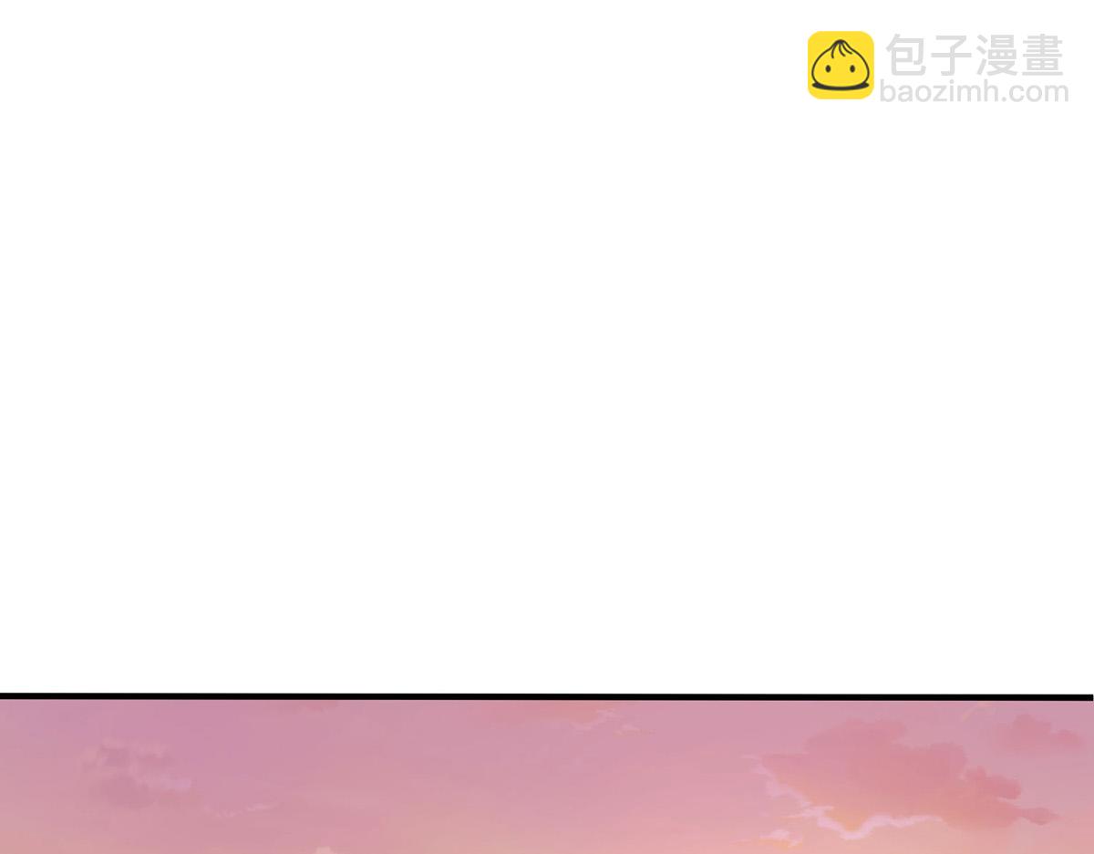 第73话 陆廷威(1/4)-第75话