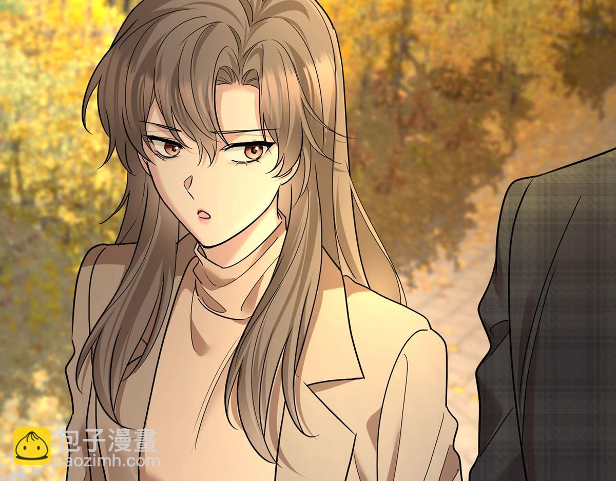 第73话 陆廷威(1/4)-第75话