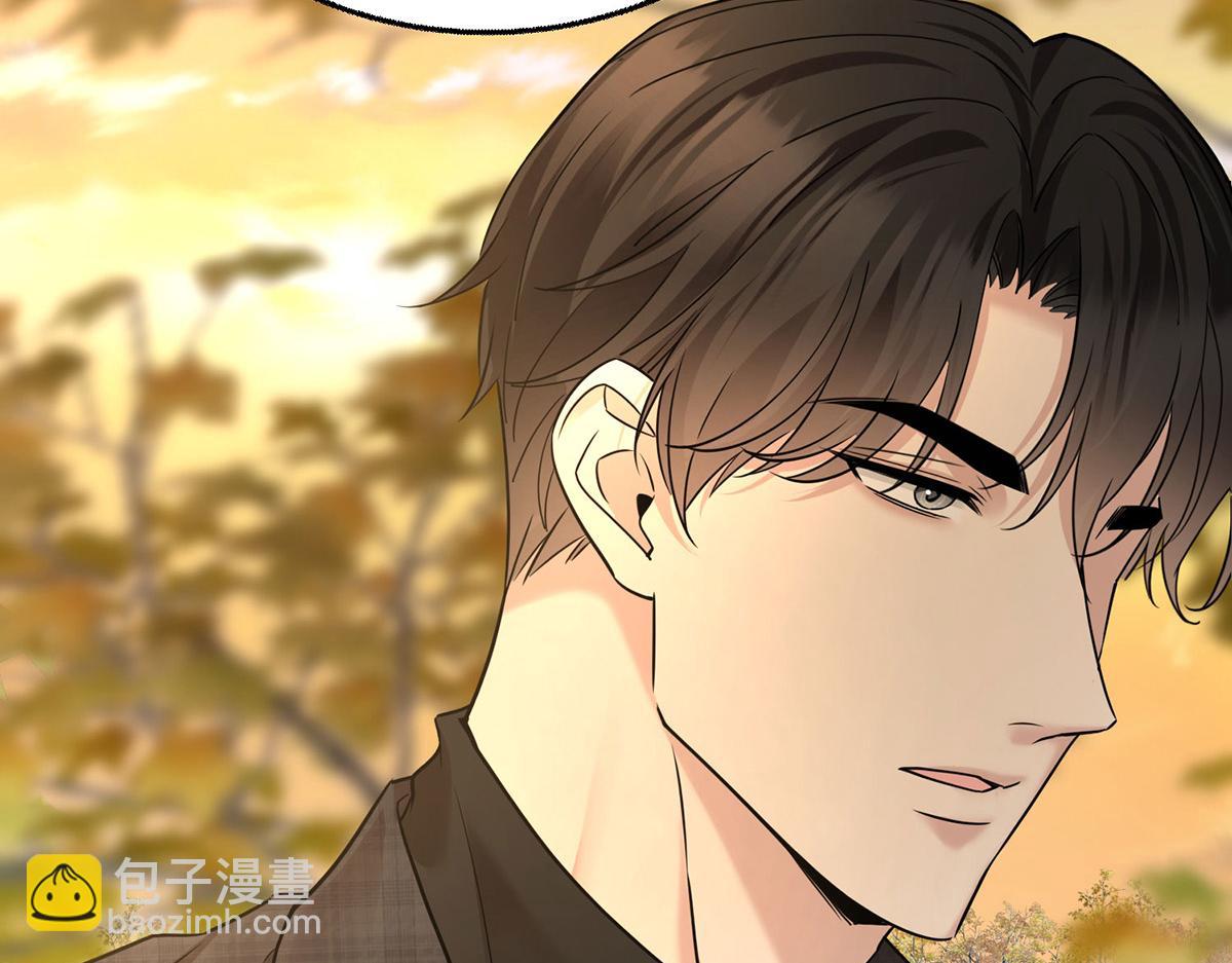 第73话 陆廷威(1/4)-第75话