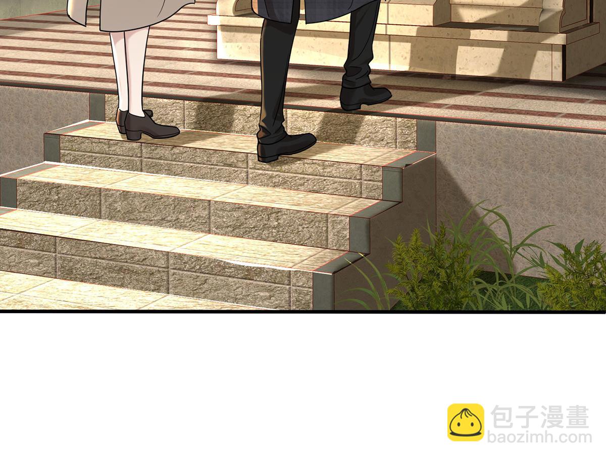 第73话 陆廷威(1/4)-第75话