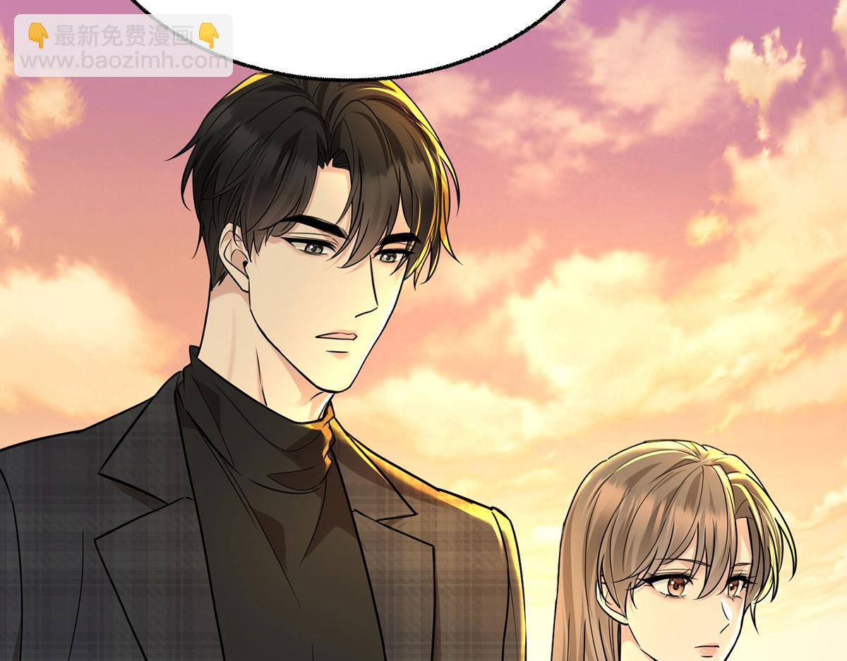 第73话 陆廷威(1/4)-第75话