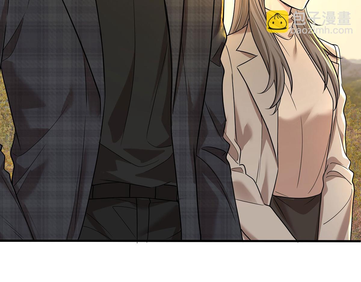 第73话 陆廷威(1/4)-第75话