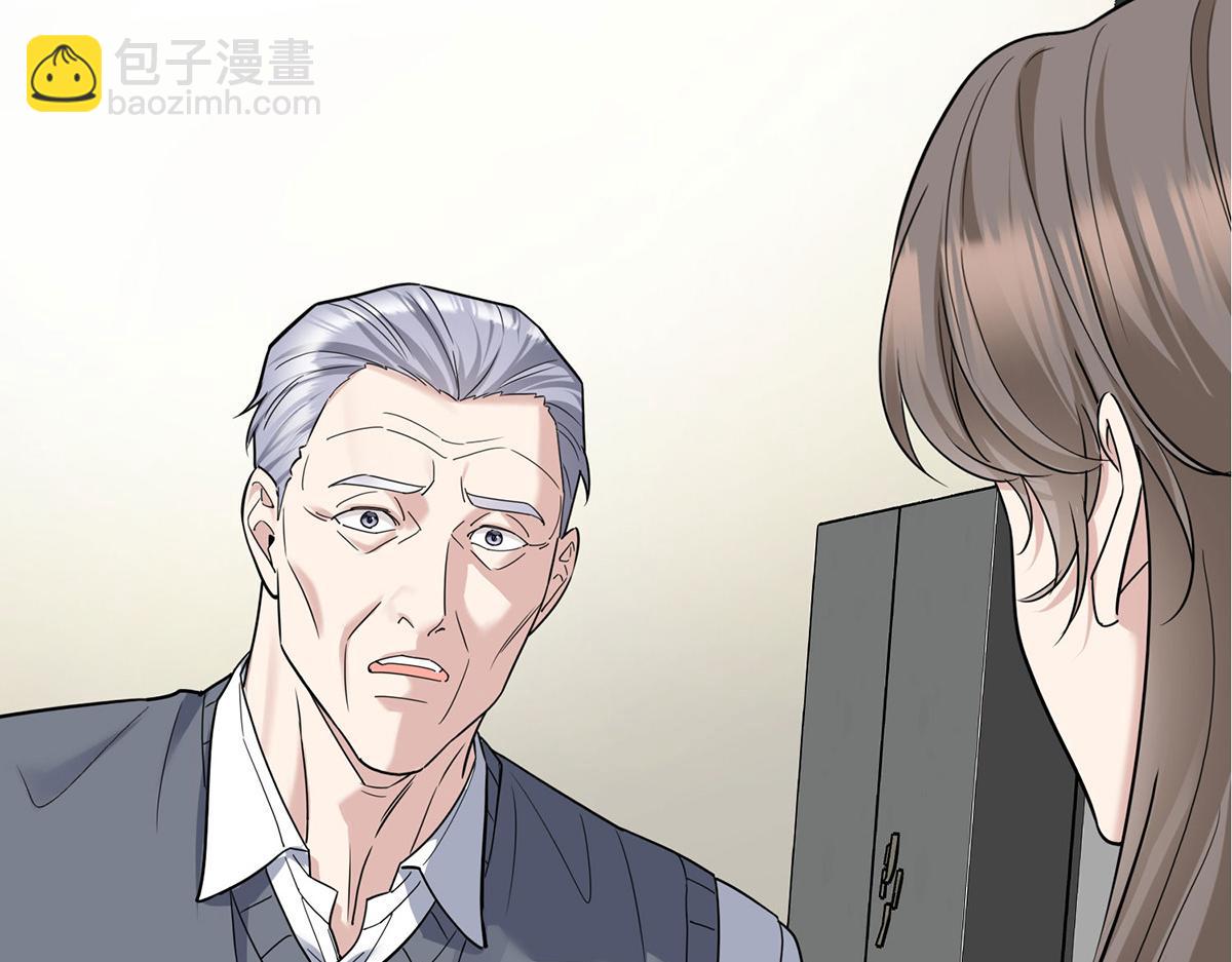 第75话 时间不多了(1/5)-第77话