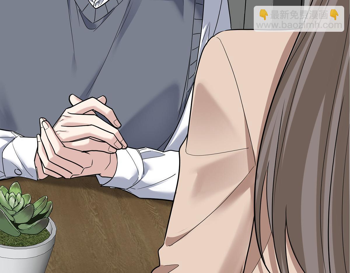 第75话 时间不多了(1/5)-第77话