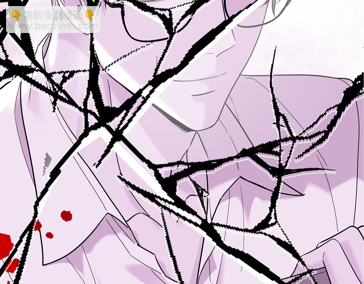 第75话 时间不多了(1/5)-第77话