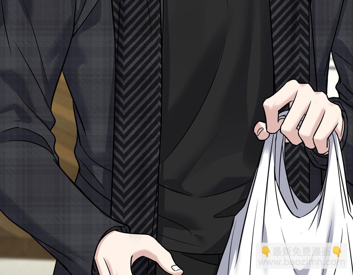 第75话 时间不多了(1/5)-第77话