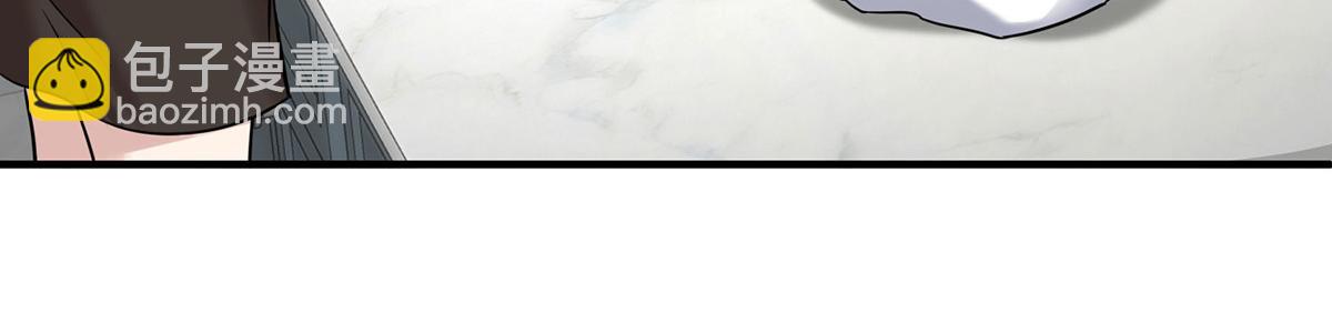 第75话 时间不多了(1/5)-第77话