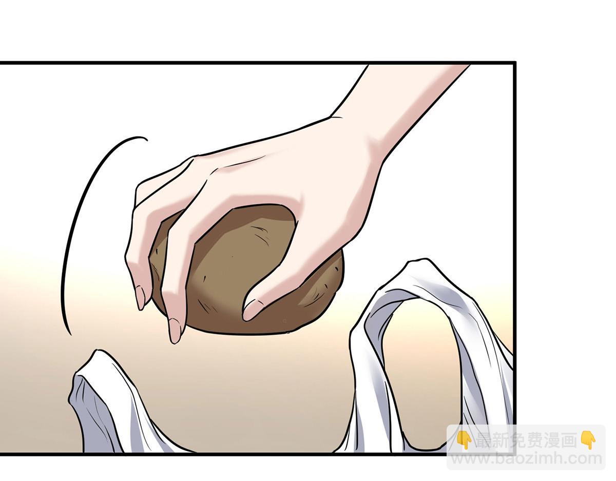 第75话 时间不多了(1/5)-第77话