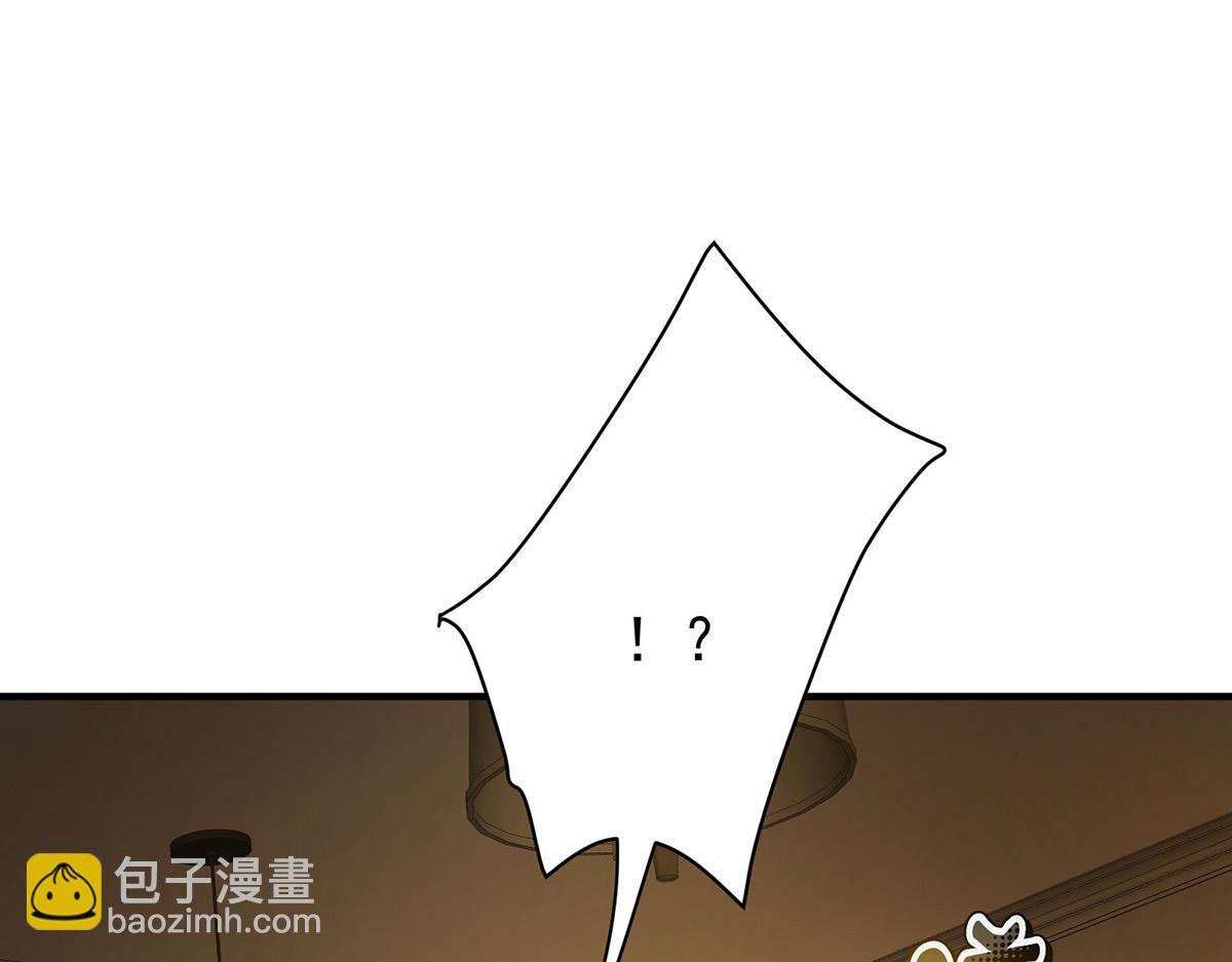 第77话 求婚(1/5)-第79话