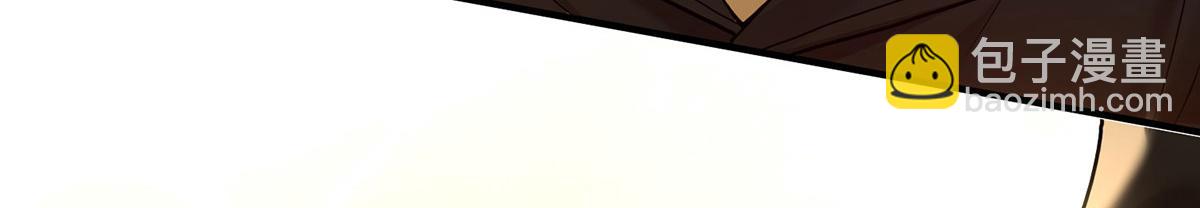 第77话 求婚(1/5)-第79话