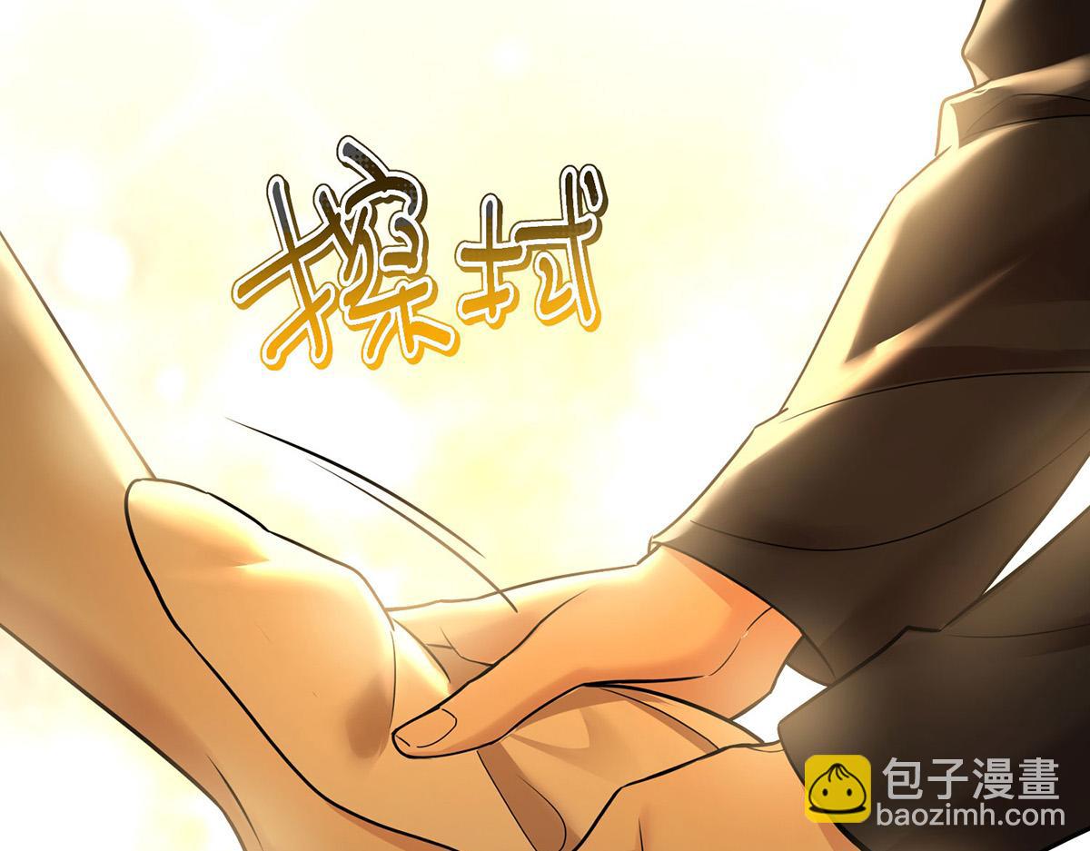 第77话 求婚(1/5)-第79话