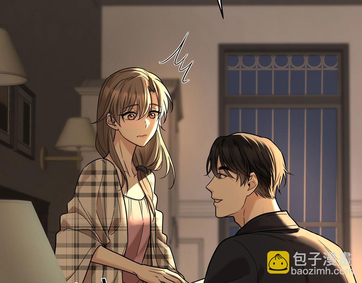 第77话 求婚(1/5)-第79话