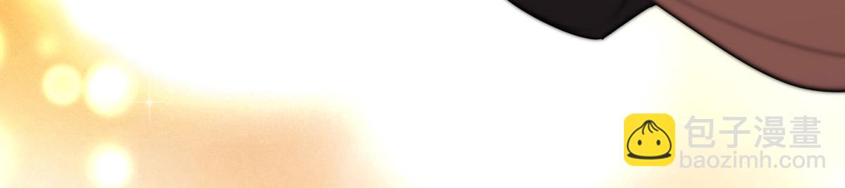 第77话 求婚(1/5)-第79话