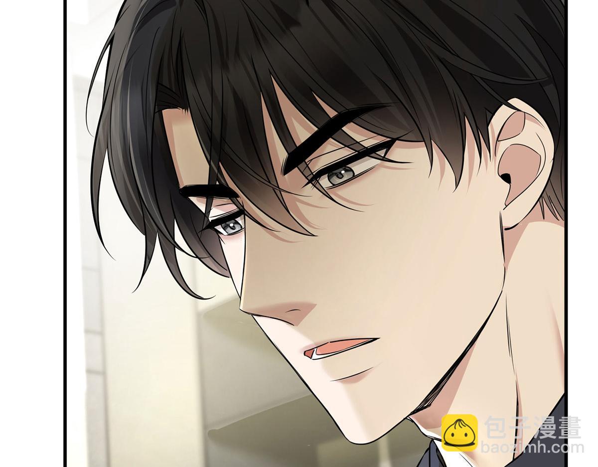 第79话 挑衅(1/4)-第81话