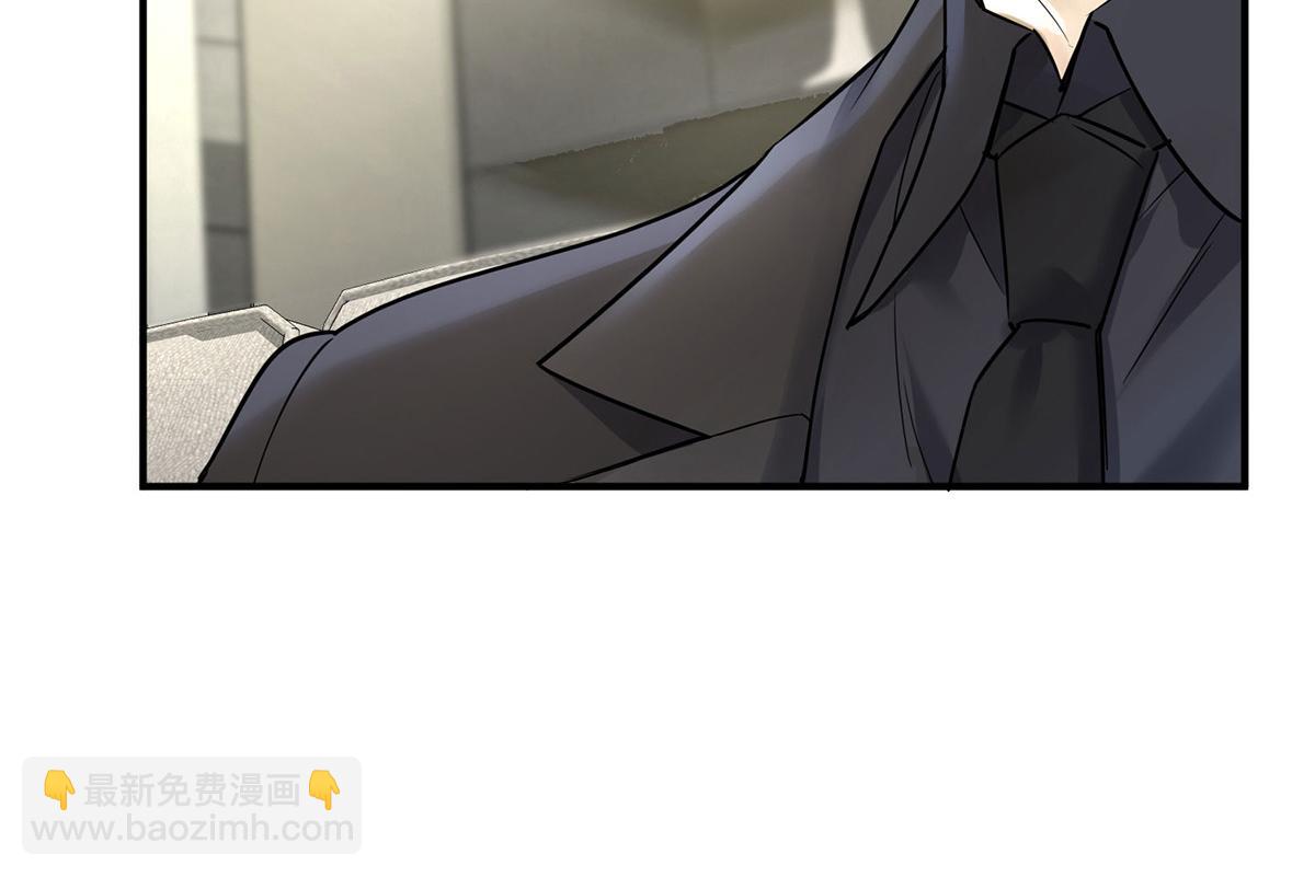 第79话 挑衅(1/4)-第81话