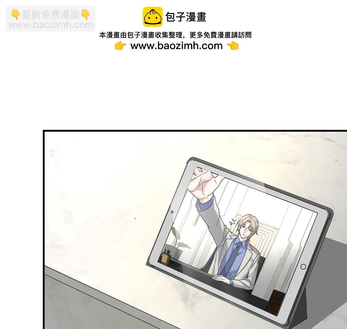 第79话 挑衅(1/4)-第81话