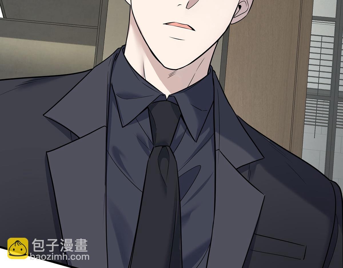 第79话 挑衅(1/4)-第81话