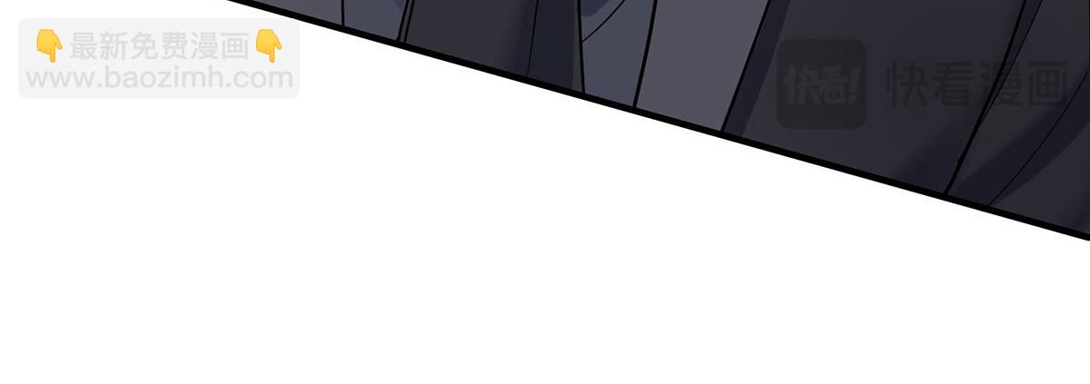 第79话 挑衅(1/4)-第81话