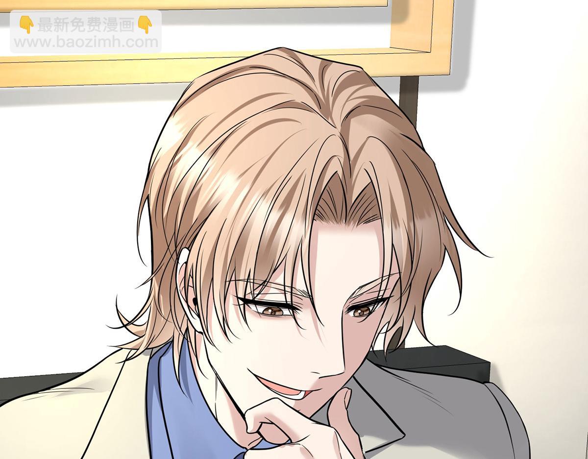 第79话 挑衅(1/4)-第81话