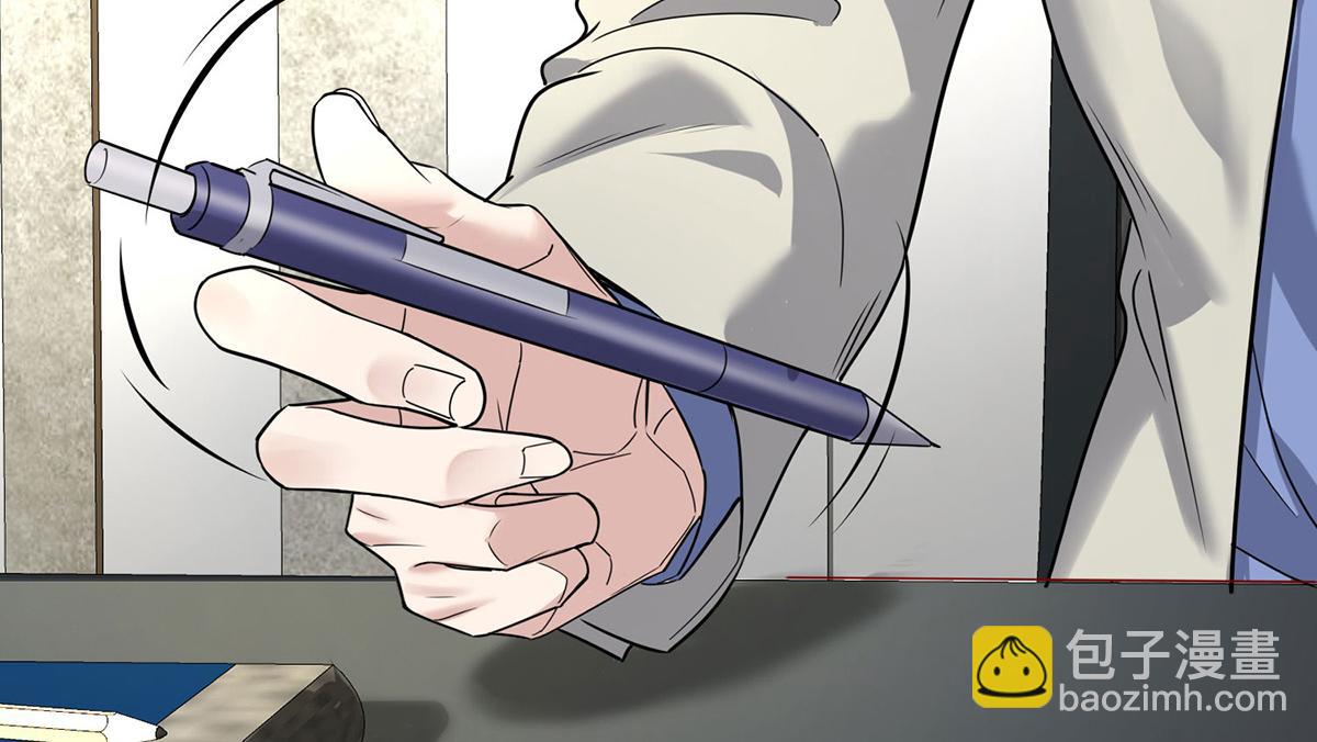 第79话 挑衅(1/4)-第81话