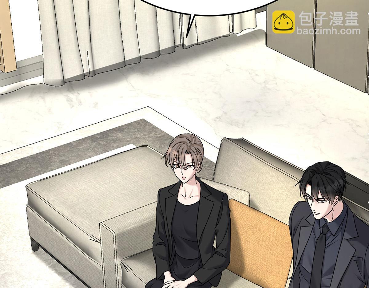 第79话 挑衅(1/4)-第81话