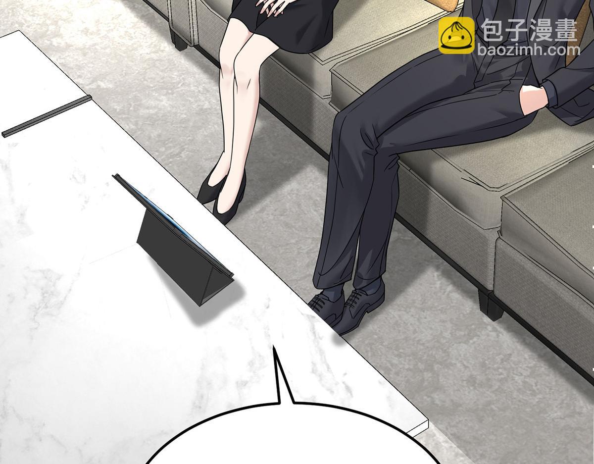 第79话 挑衅(1/4)-第81话