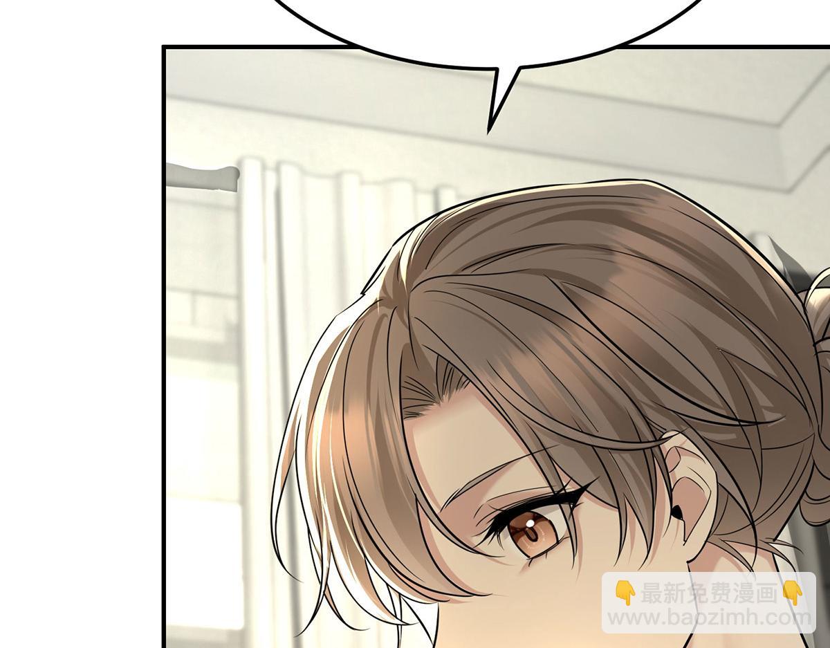 第79话 挑衅(1/4)-第81话