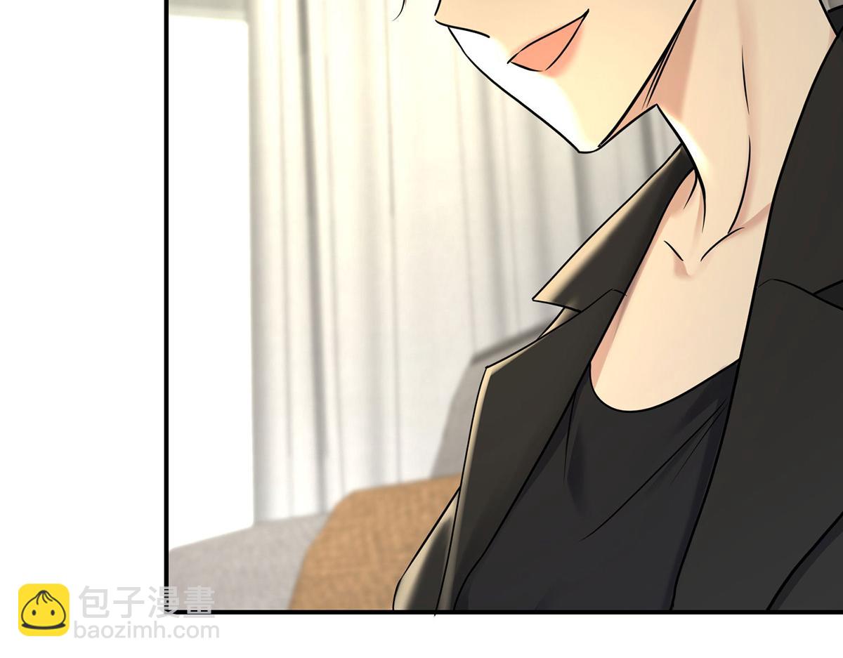 第79话 挑衅(1/4)-第81话