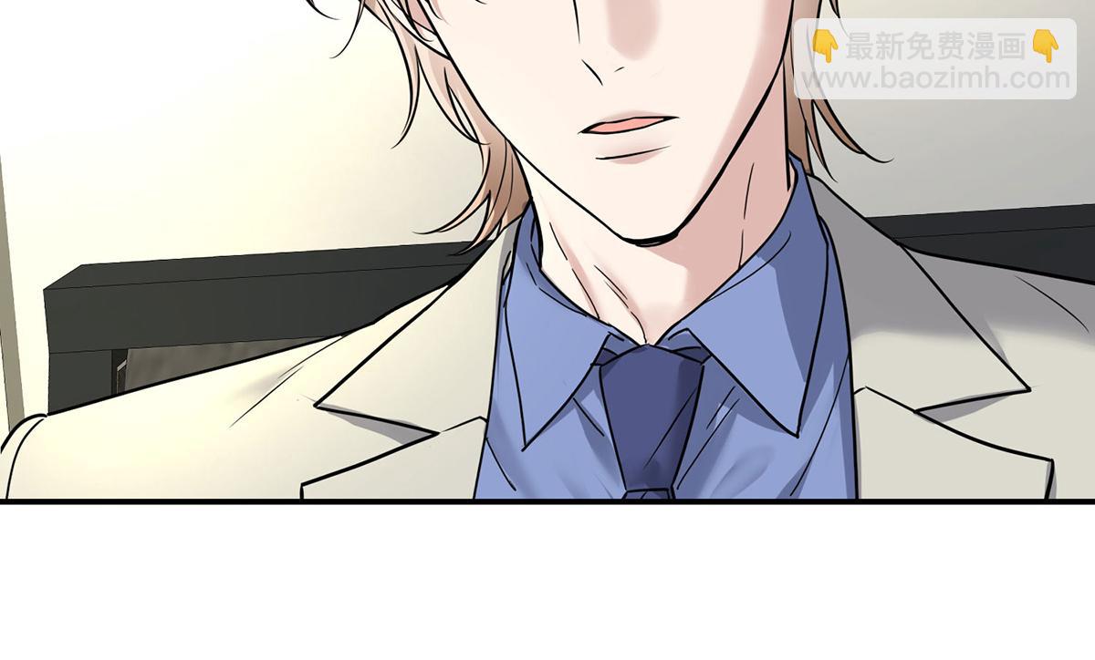 第79话 挑衅(1/4)-第81话