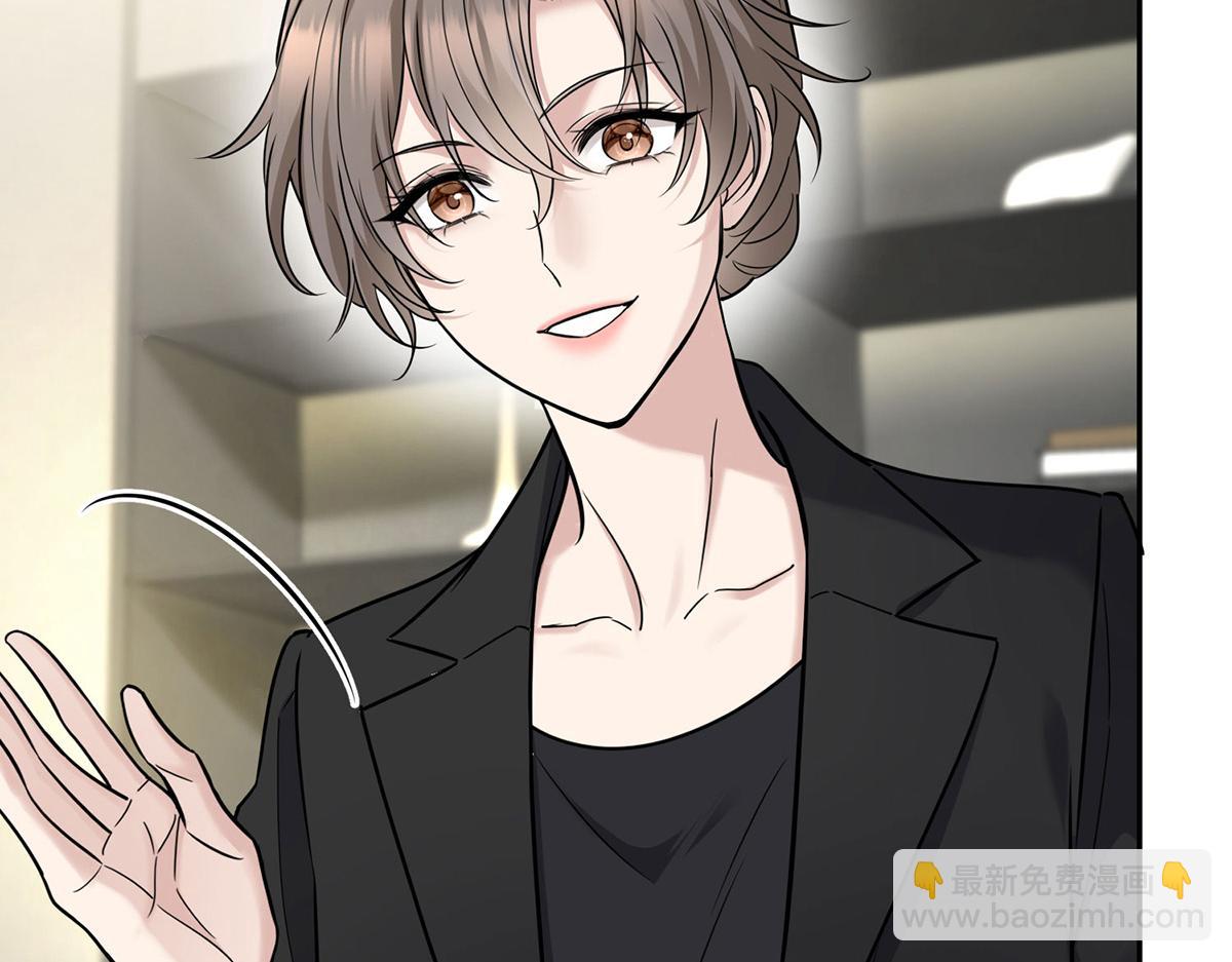 第79话 挑衅(1/4)-第81话