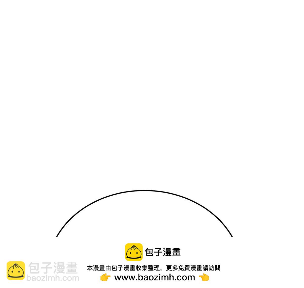 第79话 挑衅(1/4)-第81话