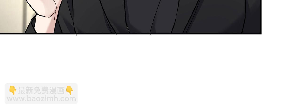 第79话 挑衅(1/4)-第81话