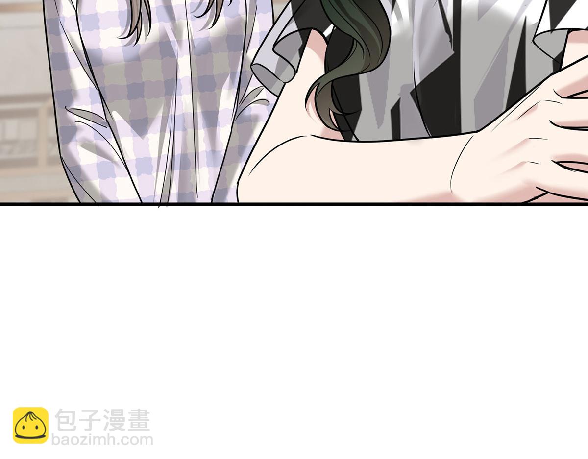 第81话 她喜欢陆驰(1/5)-第83话