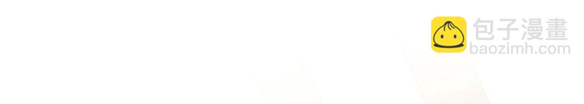 第81话 她喜欢陆驰(1/5)-第83话