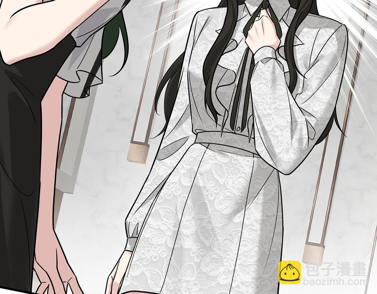 第81话 她喜欢陆驰(1/5)-第83话