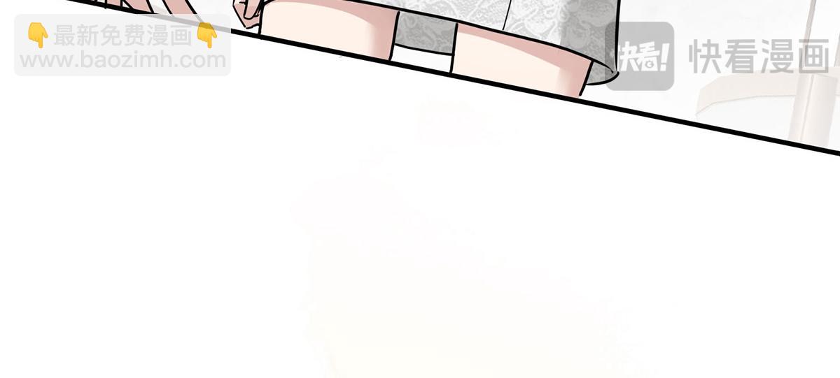 第81话 她喜欢陆驰(1/5)-第83话